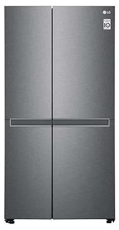 best refrigerator